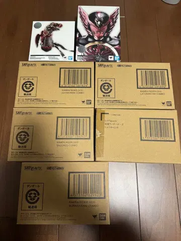 진골조 오즈 세트