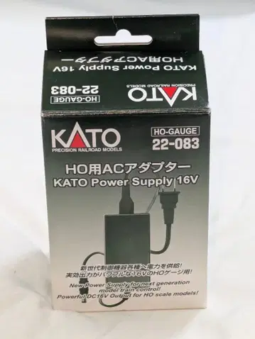 KATO HO용 AC 어댑터 [ 22-083 ]
