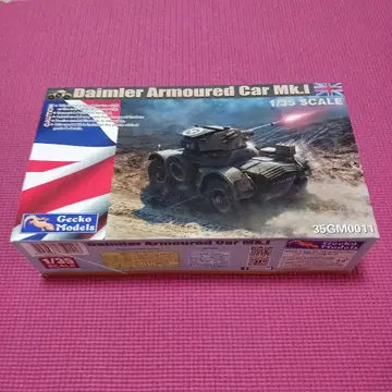 게코 모델 다임러 장갑차 Mk I 1/35