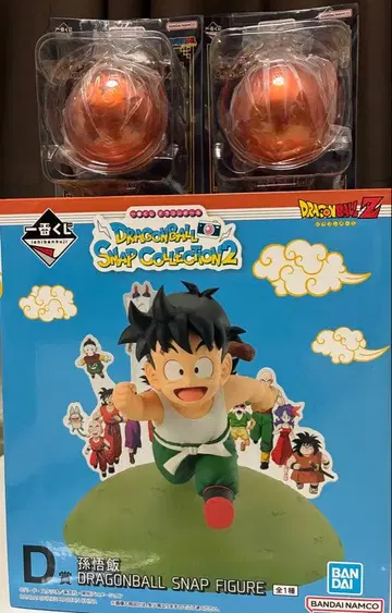 드래곤볼 SNAP COLLECTION 2 D상 F상 x 2개