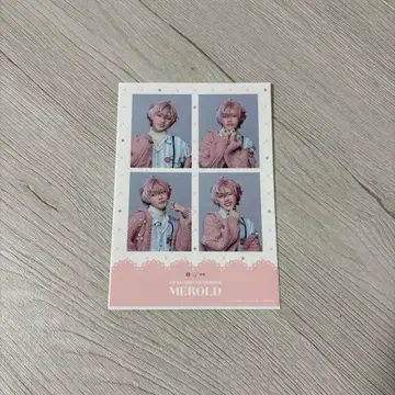 플라뮤 멜로르드 4컷 스티커