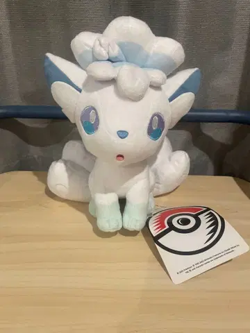 알로라 식스테일 봉제 인형