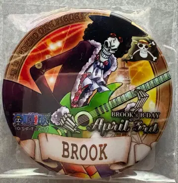 브룩 벌스데이 캔뱃지