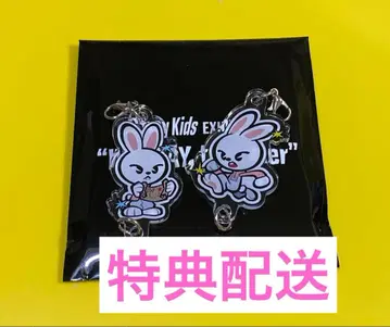 리노 straykids 아크릴 키링 2개 세트