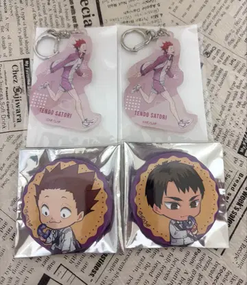 텐도 사토리 우시지마 와카토시 시라토리자와 학원 고교 굿즈 세트