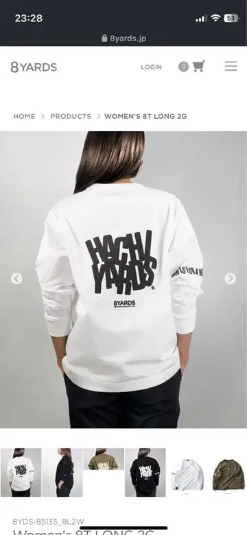 8YARDS 화이트 긴팔 T셔츠 M