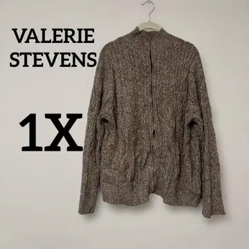 새상품급 VALERIE STEVENS [ 1X ] 가디건 브라운
