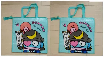 2개 세트 한교동 토트백 미야기 센다이 다테 마사무네 초레어