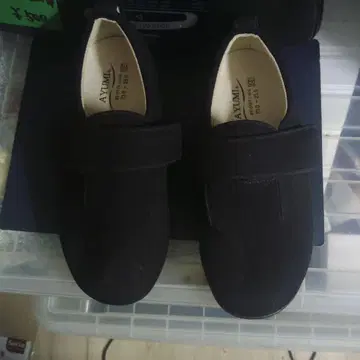 아유미 간호화 재활 메쉬 가벼운