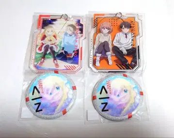 [ 즉시 구매 가능 ] 알드노아 제로 아크링 키링 & 캔뱃지 세트