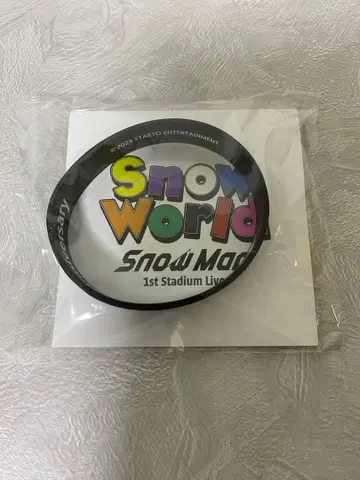 [ 미사용 새상품 ] SnowMan 메구로 렌 러버 밴드