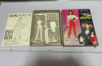 마법진 구루구루 [ 욧코리 컬렉션 오오야 마리 선생님 ]