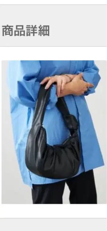 블랙 가죽 핸드백 숄더 스트랩 포함