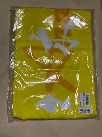 안쥬르므 사사키 리카코 솔로 머플러 타월