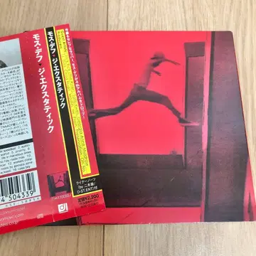 Mos Def The Ecstatic 오비 포함 일본 국내반 CD