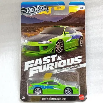 핫휠 이클립스 와일드 스피드