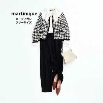 컨디션 최상 마르티니크 하운드투스 가디건