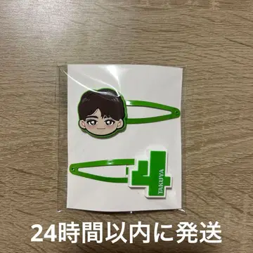 초특급 REAL 타쿠야 헤어 클립