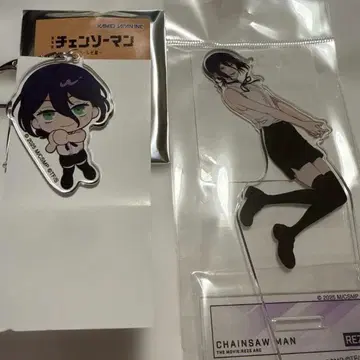 즉시 구매 가능 레제 아크릴 스탠드&아크릴 키링