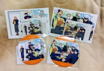 주술회전 MAPPA 이타도리 유우지 Birthday 4