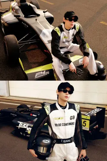 역애 RevengedLove 타치바나 레이 10~14cm 봉제인형 의류