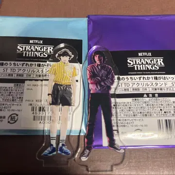 기묘한 이야기 마이크 아크릴 스탠드 2개 세트 ST3_ST4