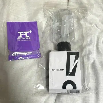 Hey! Say! JUMP H+ 응원봉