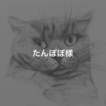 [ 오더 ] 립 파우치 도장 파우치