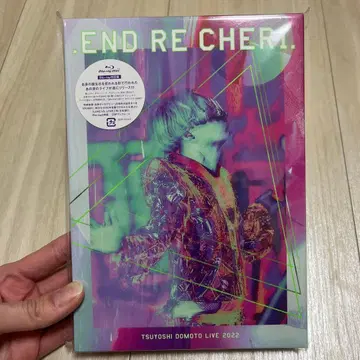 END RE CHERI. TSUYOSHI DOMOTO LIVE 2022