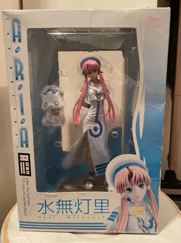 ARIA [미나시 아카리] 피규어 토이즈웍스 (아마노 코즈에)