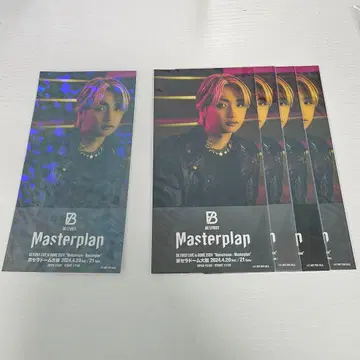 BE:FIRST 준논 메모리얼 티켓