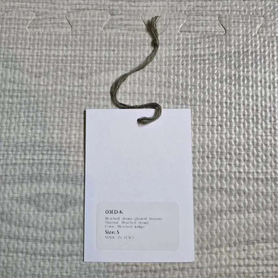 6번째 상품 이미지