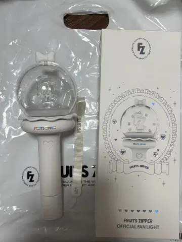 FRUITS ZIPPER OFFICIAL FANLIGHT 화이트