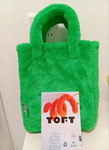 TOFT 토트백 토프트 백 TOFT SB024 그린