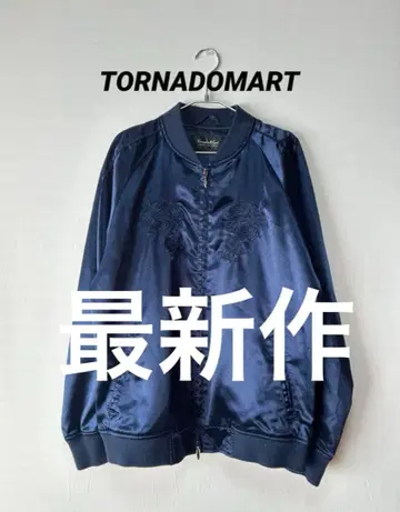 TORNADOMART 토네이도 마트 스카잔 LL