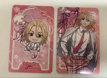 도쿄 리벤저스 사노 만지로 벌룬 수트 카드