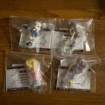 aespa 츠만데츠나게테마스코토