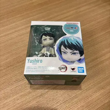 피규아트 귀멸의 칼날 유시로 유시로