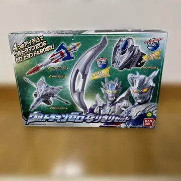 울트라맨 제로 변신 세트