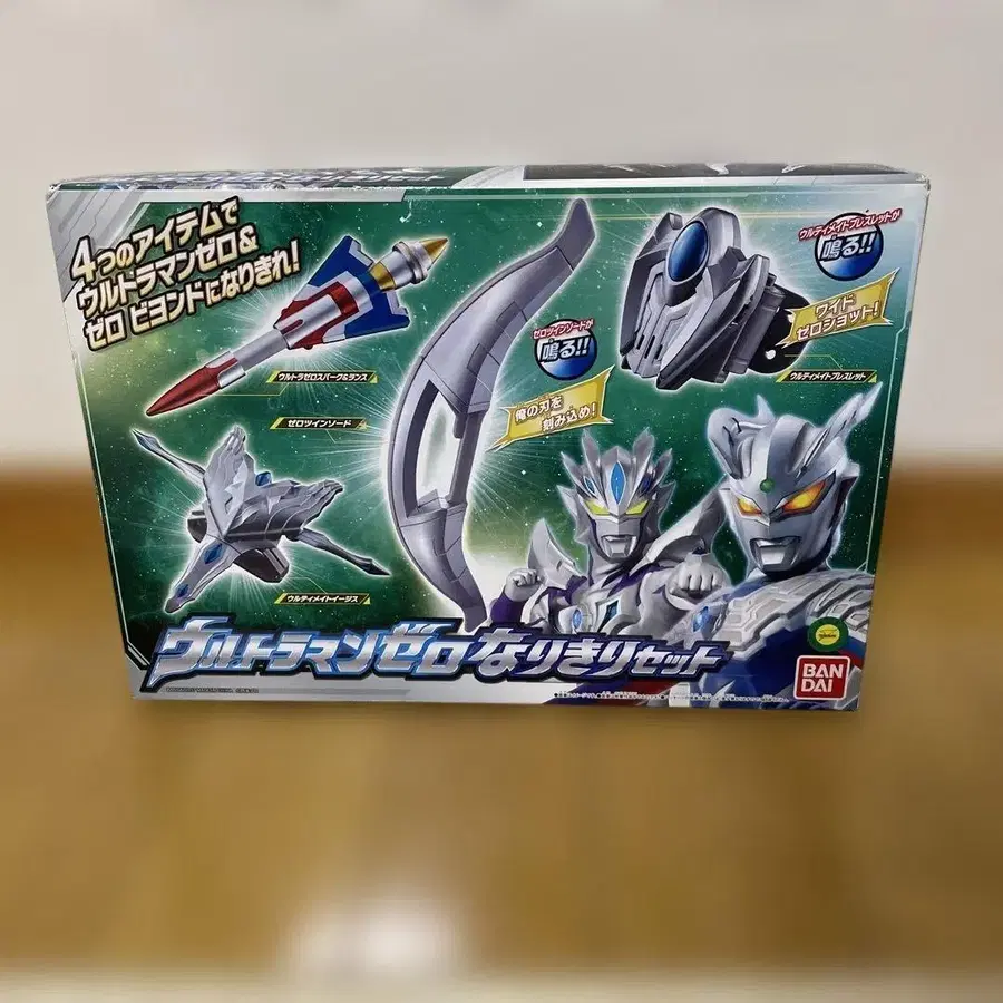 1번째 상품 이미지