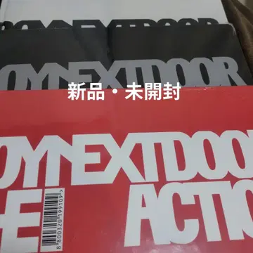 BOYNEXTDOOR 보넥도 앨범 THE ACTION 미개봉