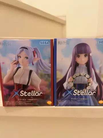 장송의 프리렌 프리렌 페른 피규어 세트