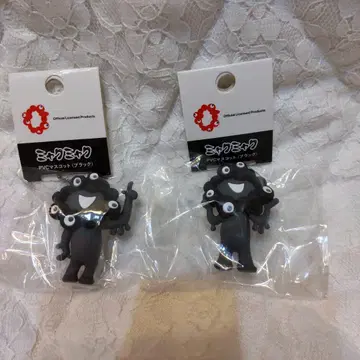 블랙 미야쿠미야쿠 입체 PVC 키링 볼체인