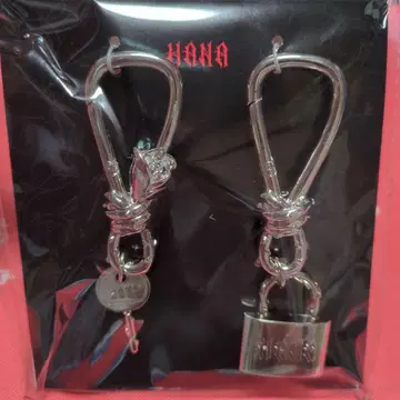 HANA BAD LOVE 카라비너 세트 키링