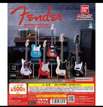 Fender 미니어처 컬렉션 2 전 6종