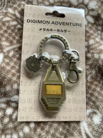 디지몬 문장 메탈 키링 희망의 문장