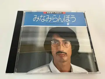 미나미 란보/BEST PACK CD 오비 포함