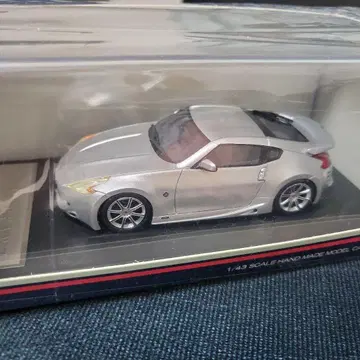 1/43 닛산 페어레이디 Z Z34 센트럴 20 스타일