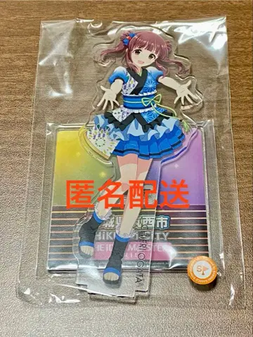 오가타 치에리 아크릴 스탠드 치쿠세이시