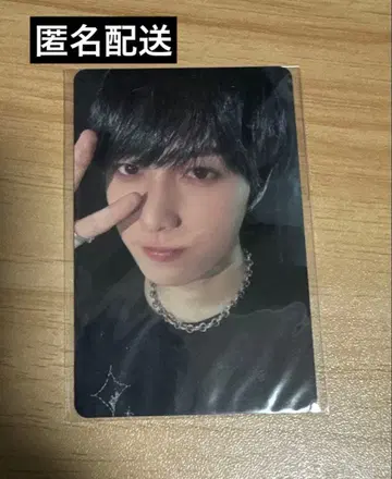 INI BREAK THE CODE 오자키 타쿠미